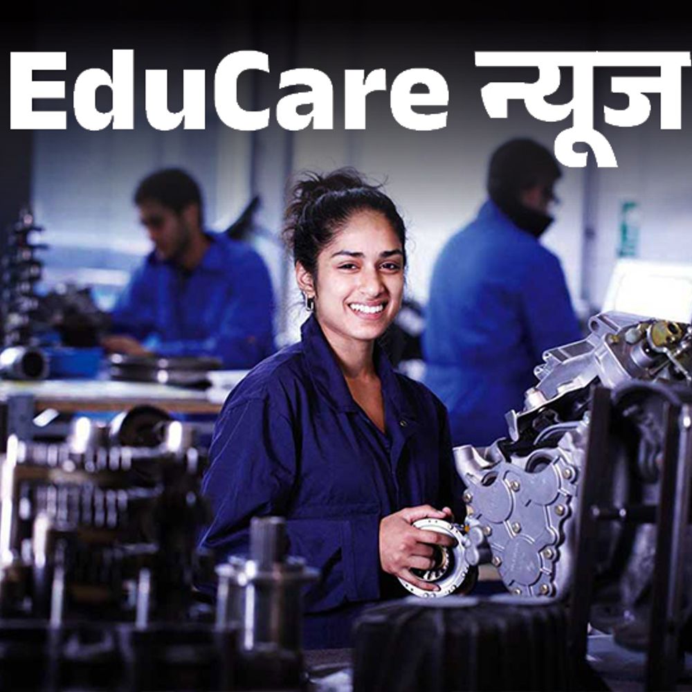 CSIR UGC NET रिजल्‍ट जारी:3 कैटेगरी में क्‍वालिफाई हुए कैंडिडेट्स; ऐसे चेक करें अपना रिजल्‍ट