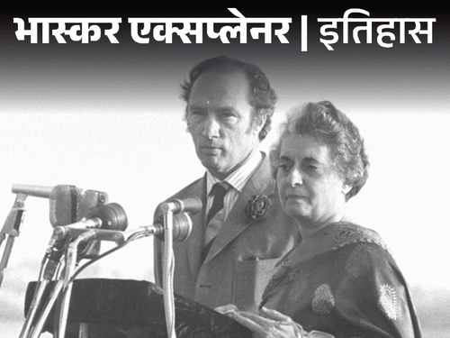 आतंकी के लिए भारत से दुश्मनी मोल ले रहा कनाडा:ट्रूडो के पिता भी इंदिरा से भिड़े थे; 42 साल से विलेन कैसे बना खालिस्तान