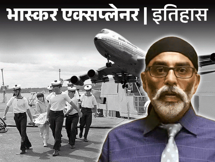 जब खालिस्तानियों ने एअर इंडिया विमान उड़ा दिया:329 लोग सवार थे, कोई नहीं बचा; अब आतंकी पन्नू ने दी विस्फोट की धमकी
