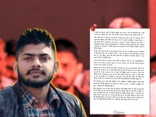 ड्रग्स, हथियार, फिरौती की कमाई से चल रहा लॉरेंस गैंग:थाईलैंड में कंट्रोल रूम, दिल्ली पुलिस के सामने लॉरेंस का कबूलनामा