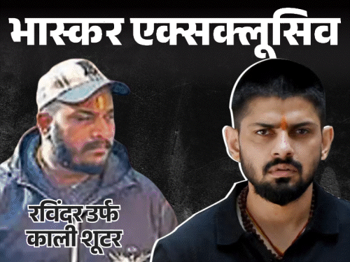 लॉरेंस बिश्नोई के टारगेट पर कम उम्र के क्रिमिनल:कोई बदले के लिए तो कोई शौक से बना गैंगस्टर, 5 शूटर्स का कबूलनामा