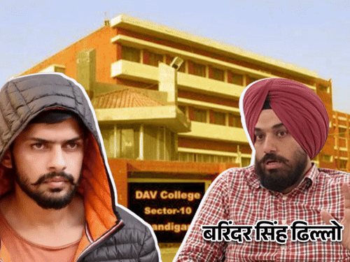 शर्मीला लॉरेंस बिश्नोई गैंगस्टर बन जाएगा सोचा नहीं था:कॉलेज सीनियर बोले- लोगों को जोड़ने में माहिर, जेल से क्रिमिनल बनकर लौटा