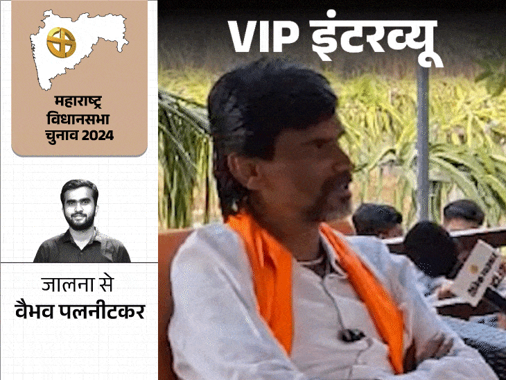 मराठा आंदोलन वाले मनोज जरांगे बोले- फडणवीस जातिवादी:वे मराठाओं से चिढ़ते हैं; शरद पवार पर भरोसा नहीं, फिर शुरू होगा आंदोलन