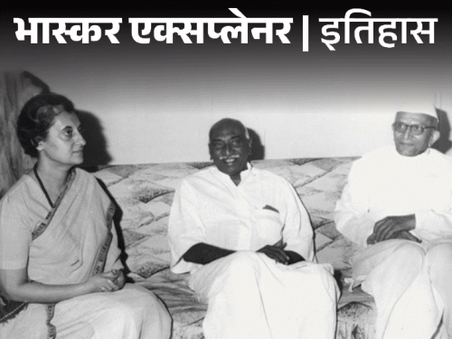 जब इंदिरा गांधी ने कांग्रेस का राष्ट्रपति उम्मीदवार हरवाया:आज ही के दिन पार्टी से निकाली गईं; रातोंरात कैसे खड़ी की दूसरी कांग्रेस