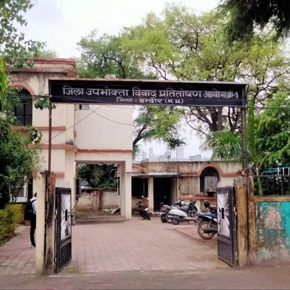 ऑटोमेटिक एक्सरसाइज मशीन बुक कर लगाया झूठा केस:25 हजार देकर मांगे 1 लाख; उपभोक्ता आयोग ने कहा- 5 हजार जुर्माना देना होगा