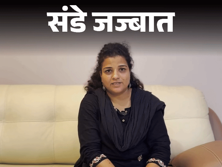 संडे जज्बात-दोस्त ने अपने 7 घरवालों को मार डाला:उसके बेटे को गोद लिया; लोग प्रॉपर्टी का लालच बताने लगे, कहते हैं- खून खींचता है