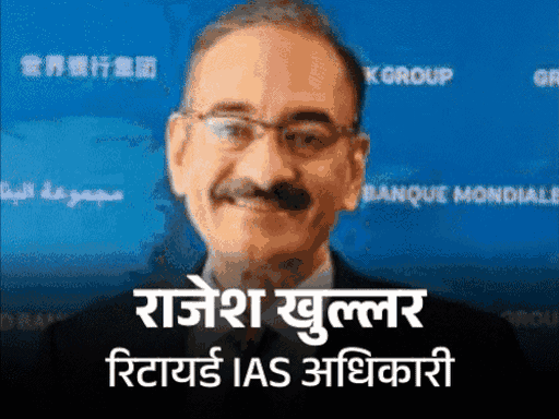 हरियाणा अपडेट्स, CMO में खुल्लर फिर सबसे पावरफुल; एक्साइज एंड टैक्सेशन, वित्त, रेवेन्यू समेत 21 विभाग दिए गए