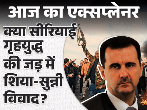 आज का एक्सप्लेनर:सीरिया में हफ्तेभर में तख्तापलट कैसे हुआ, राष्ट्रपति असद कहां भागे, आगे क्या होगा; वो सब कुछ जो जानना जरूरी