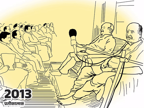 महाकुंभ में तय होगा नरेंद्र मोदी के बाद कौन:2013 में मोदी पर मुहर, 2025 में योगी आदित्यनाथ को प्रोजेक्ट करने की तैयारी