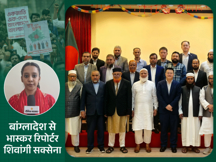 हिंदुओं पर हमले, भारत के खिलाफ नफरत के पीछे कौन:मुस्लिम कट्टरपंथियों से नजदीकी बढ़ा रहा चीन, खिलाफत लीडर मांग रहे इस्लामिक स्टेट