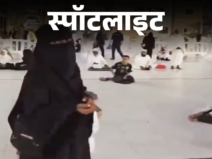 स्पॉटलाइट- पाकिस्तानी भिखारियों से क्यों परेशान है दुनिया:4300 भिखारियों को ‘नो फ्लाई लिस्ट’ में डाला, सऊदी अरब ने दी कैसी चेतावनी