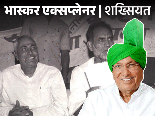 चौटाला ने हरियाणा चुनाव के दौरान कहा था-115 साल जिऊंगा:स्मगलिंग में फंसे तो घर से निकाले गए, फिर सीएम बने; जेल से 10वीं-12वीं की