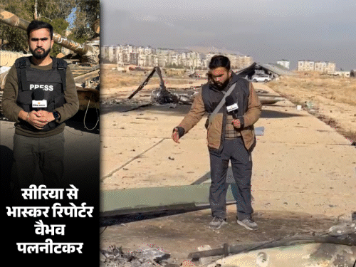 वीडियो में देखिए असद के सबसे बड़े एयरबेस का हाल:हर तरफ जले फाइटर जेट, टैंक छोड़कर भागी सीरियाई फौज