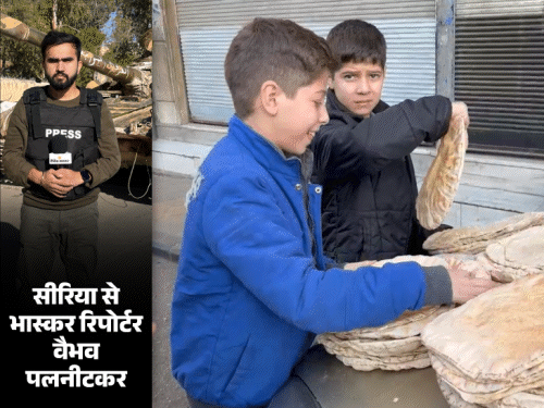 वीडियो में देखिए एक रोटी की कीमत 1300 सीरियन पाउंड:दुकानों के बाहर लंबी लाइनें, बिजली गायब, 90% परिवार गरीबी रेखा से नीचे