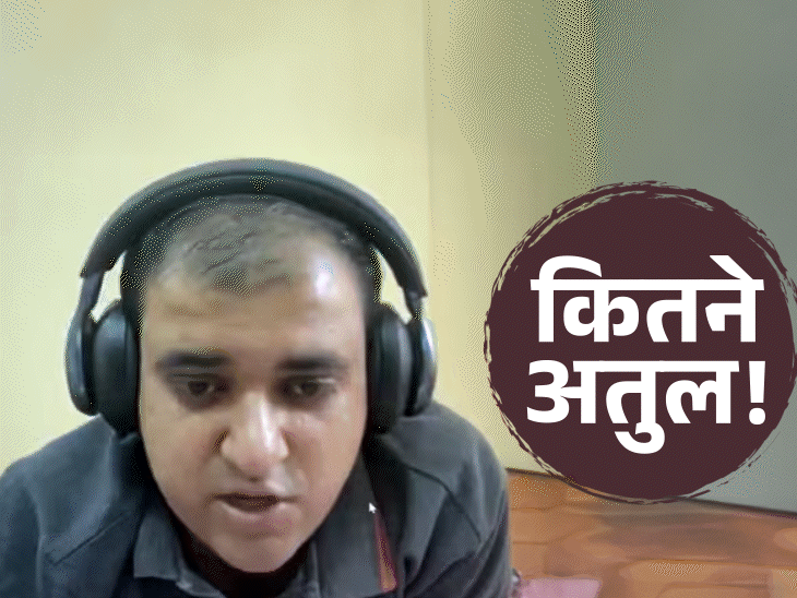 मखदूम पर पत्नी का आरोप- बेटे से सेक्शुअल रिलेशन:अरविंद को न्यूड कर बंधक बनाया, अतुल की तरह दोनों ने किया सुसाइड