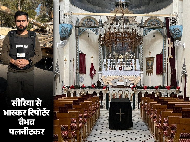 वीडियो में देखिए, डर के बीच क्रिसमस की तैयारियां:क्रिश्चियन बोले- असद के राज में क्रिसमस-ट्री सजाने से डर लगता था