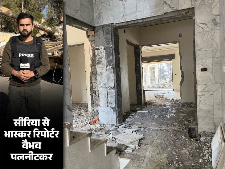 असद के महल से खिड़की-दरवाजे तक उखाड़ ले गए लोग:पुश्तैनी गांव छोड़कर भागे रिश्तेदार, गांववाले बोले- वो करप्ट आदमी था