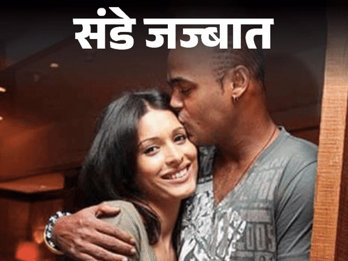 संडे जज्बात-सचिन ने बच्चों की फीस भेजी, मैंने लौटा दी:कांबली की पत्नी बोलीं- शराब छोड़ने के वादे पर विनोद से शादी की थी