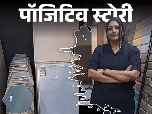 पॉजिटिव स्टोरी-ऑनलाइन टाइल्स बेचकर 1 करोड़ का बिजनेस:जॉब छोड़कर शुरू की कंपनी, लोग लड़की जानकर फोन काट देते थे