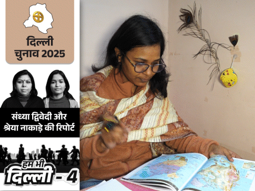 छोटे-छोटे कमरों में IAS-IPS बनने की तैयारी, खर्च 6-8 लाख:एस्पिरेंट बोले- सरकार कुछ न करे, सस्ते PG और लाइब्रेरी ही बनवा दे