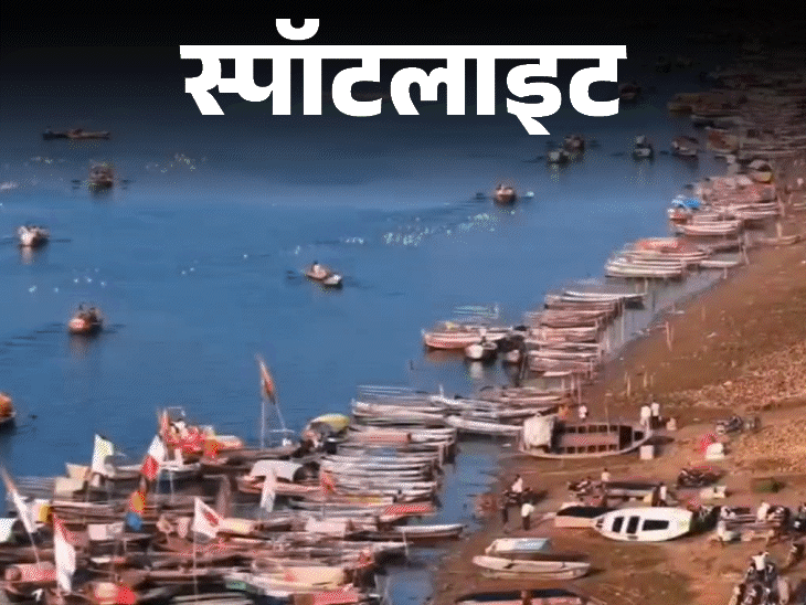 स्पॉटलाइट-महाकुंभ में रोज इकट्ठा हो रहा करोड़ों लीटर मल:ये आखिर जाता कहां है, इसके निपटारे में इसरो तक के वैज्ञानिक जुटे