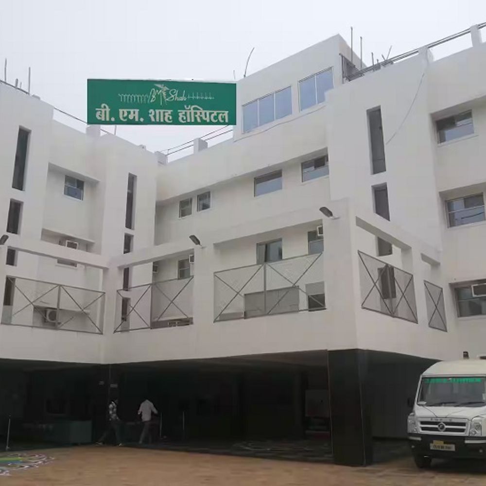 डेड बॉडी के गले से सोने की चेन चोरी:बीएम शाह हॉस्पिटल के स्टॉफ पर शक, पुलिस ने किया मामला दर्ज