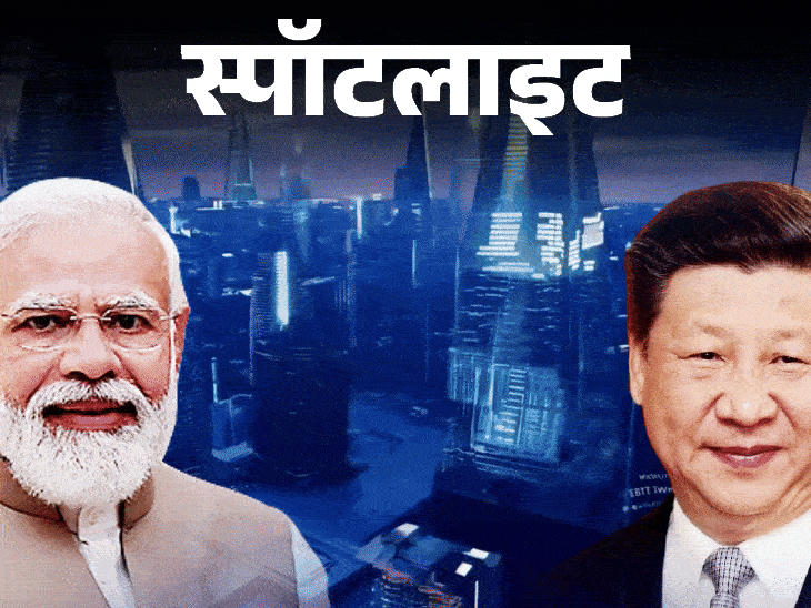 स्पॉटलाइट-AI पर भारत में चीन से 55 गुना कम खर्च:हम कैसे करेंगे मुकाबला, बजट में क्या हुईं घोषणाएं; भारतीय AI मॉडल पर अपडेट