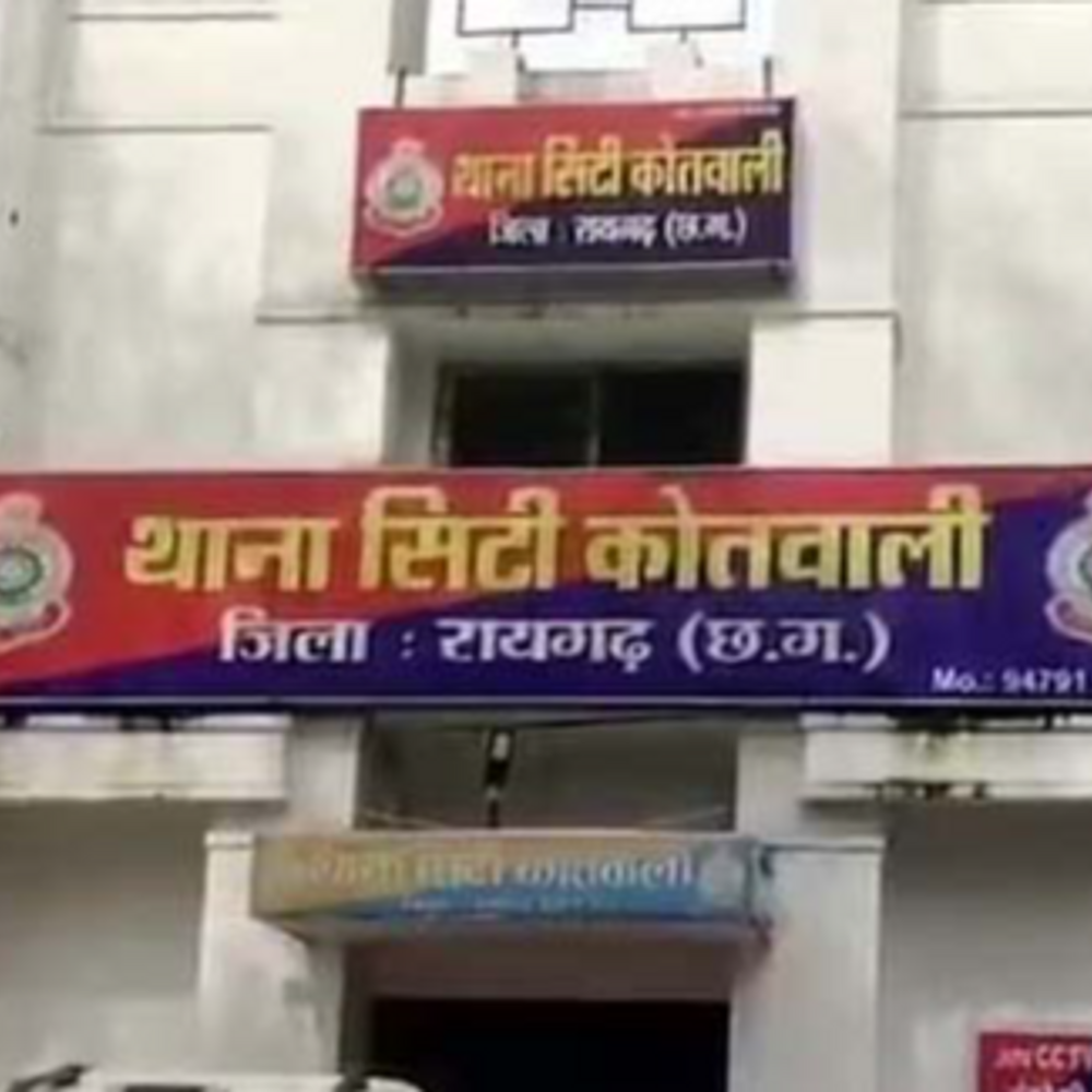 नेवी में नौकरी के नाम पर 4 लाख की ठगी:रायगढ़ में कहा- सिंगापुर में पद खाली, लखनऊ में फर्जी ट्रेनिंग भी दी