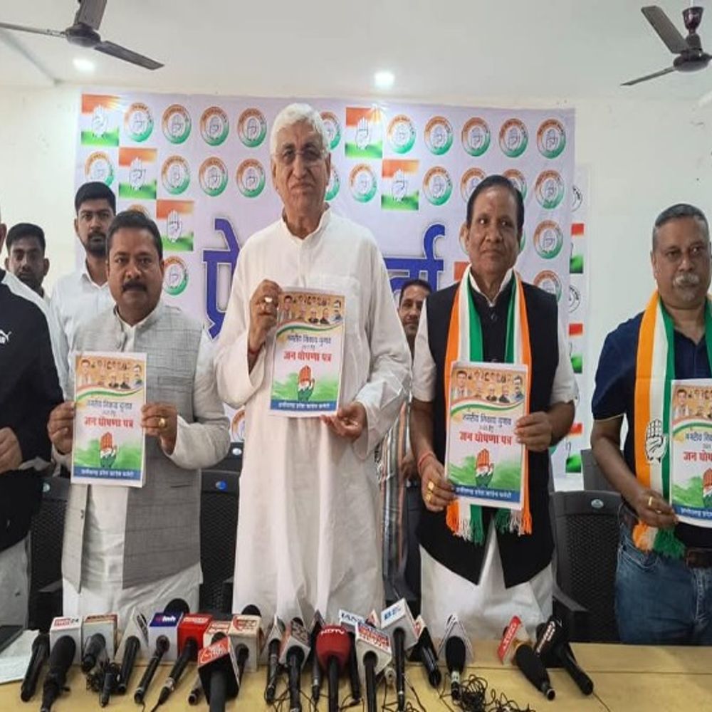 कांग्रेसी घोषणा पत्र को भाजपा ने बताया कॉपी पेस्ट:मंत्री केदार बोले - बाकी जो है सब वेस्ट,कांग्रेस बोली- BJP का घोषणा पत्र काल्पनिक