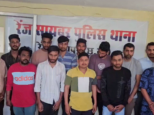 पैसे लेकर साइबर ठगों को बैंक खाते दिलवाए:रायपुर पुलिस ने 13 एजेंट-ब्रोकर को पकड़ा; 3 नाइजीरियन समेत 72 की पहले हो चुकी है गिरफ्तारी