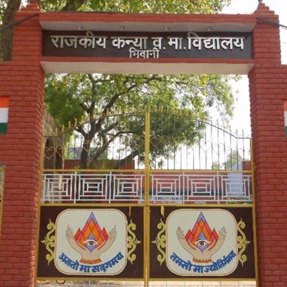 हरियाणा में स्कूलों की हालत जाचेंगे अधिकारी:हाईकोर्ट के जवाब मांगने के बाद विभाग अलर्ट, 4 स्तरीय कमेटी गठित, 5 मार्च तक सौंपेगी रिपोर्ट