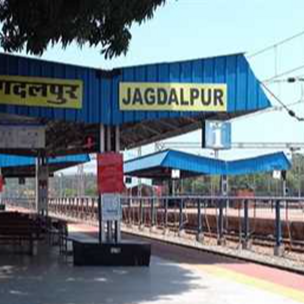 रेलवे चीफ बुकिंग सुपरवाइजर पर 14 लाख गबन का आरोप:ऑडिट में नहीं दे पाए हिसाब; विशाखापट्टनम से जगदलपुर पहुंची विजिलेंस टीम साथ ले गई