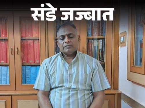 संडे जज्बात-मैंने आसाराम को जेल भिजवाया:केस छोड़ने के लिए 30 करोड़ का ऑफर, जहर के डर से लड़की का परिवार दूध तक नहीं खरीदता