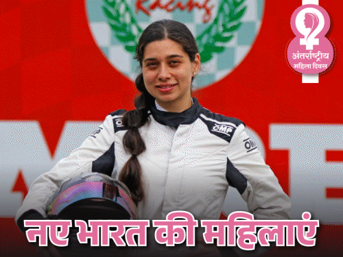 10 महिलाएं जो बना रहीं नया भारत:अंशुला वर्ल्ड बैंक की पहली महिला MD, मोहना उड़ाती हैं तेजस; स्नेहा ने AI में लहराया परचम