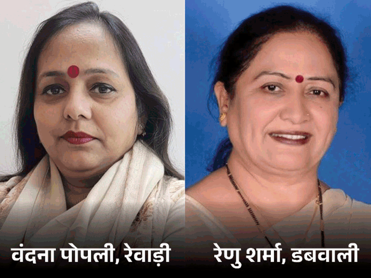 हरियाणा में BJP के नए जिला अध्यक्षों का ऐलान 22 की जगह 27 जिलाध्यक्ष बनाए