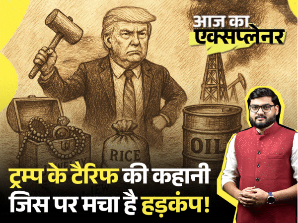 आज का एक्सप्लेनर:ट्रम्प के 26% टैरिफ में पिसेंगे किसान और कारीगर; आपके लिए क्या सस्ता-महंगा होगा; भारत इससे कैसे निपटेगा
