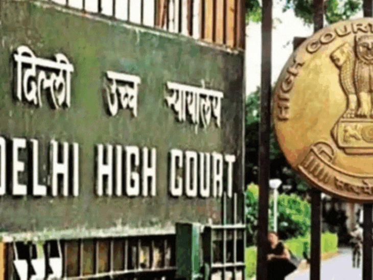 सुप्रीम कोर्ट परिसर के 26 पेड़ों को ट्रांसप्लांट की मंजूरी:260 नए पेड़ लगाने के शर्त पर दिल्ली हाईकोर्ट ने फैसला सुनाया