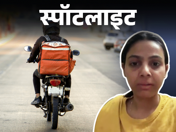 स्पॉटलाइट- क्या नॉनवेज डलीवरी पर मिल सकती है सजा:नोएडा रेस्टोरेंट मालिक की किस आधार पर गिरफ्तारी, क्या ये धार्मिक भावनाओं को आहत करने का प्रयास