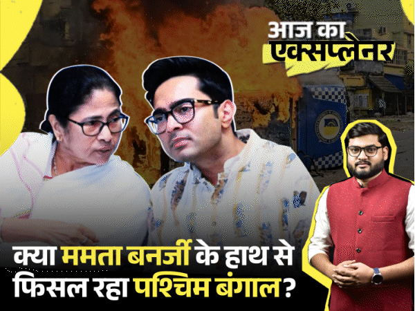 आज का एक्सप्लेनर:मुर्शिदाबाद दंगा, अंदरूनी चैट लीक और भतीजे से तकरार; क्या ममता बनर्जी के हाथ से फिसल रही पार्टी और सरकार