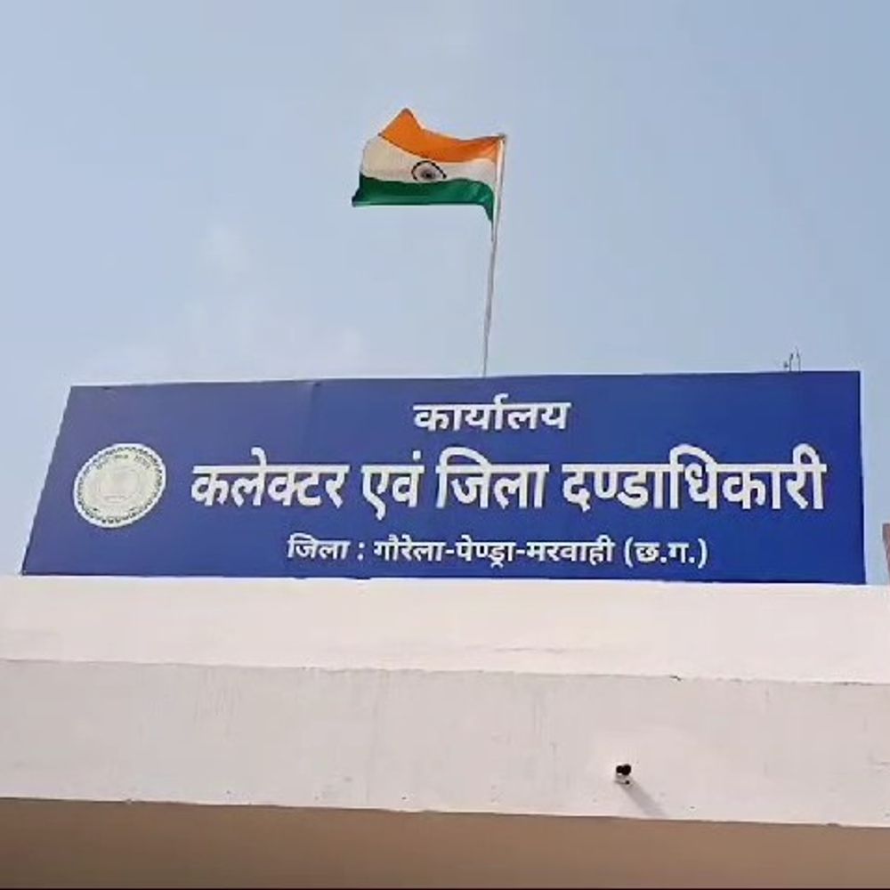 25 अप्रैल से 15 जून तक स्कूलों की छुट्टी:गौरेला-पेंड्रा-मरवाही में पड़ रही भीषण गर्मी; सुशासन तिहार में आए 50 हजार आवेदन