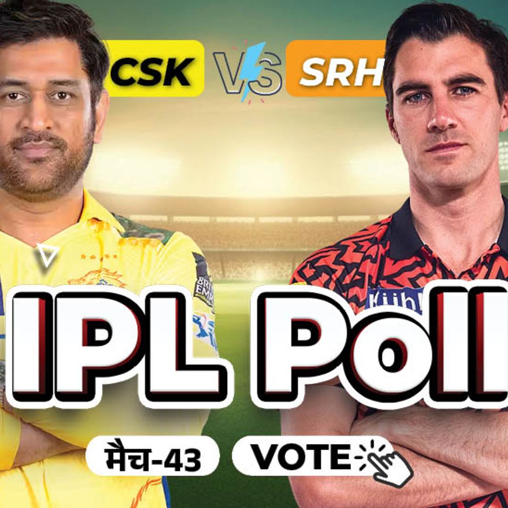 आज चेन्नई vs हैदराबाद:पहले बैटिंग करने वाली टीम कितना स्कोर करेगी, कौन जीतेगा मैच; प्रिडिक्ट करें
