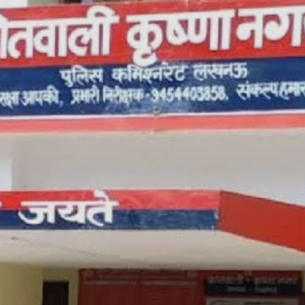 लखनऊ में दीवान ने पिता-पुत्री को पीटा:सीसीटीवी कैमरे में कैद हुई घटना, लोगों में आक्रोश