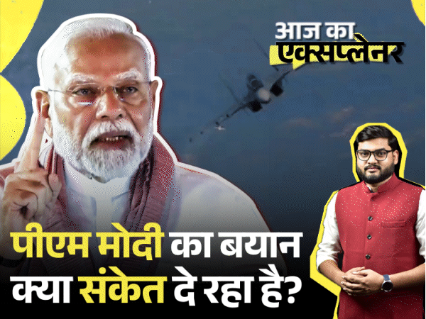 आज का एक्सप्लेनर:राफेल का युद्धाभ्यास, गृहमंत्री की राष्ट्रपति से मीटिंग, सभी दलों की बैठक; क्या भारत कुछ बड़ा करेगा या टल जाएगा टकराव