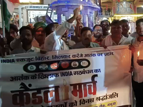 पहलगाम हमले पर राजद नेता का आपत्तिजनक बयान:प्रदेश महासचिव कैंडल मार्च में बोले- हिंदुओं को ही क्यों मारा, सभी को मारना चाहिए था