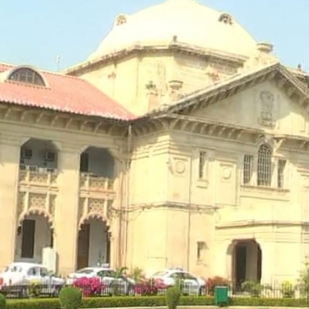 हाईकोर्ट ने डीएम से पूछा-मरे लोगों की गवाही कैसे हुई:लेखपाल ने मरे लोगों की मौजूदगी में तैयार की तालाब भूमि पर अतिक्रमण की रिपोर्ट