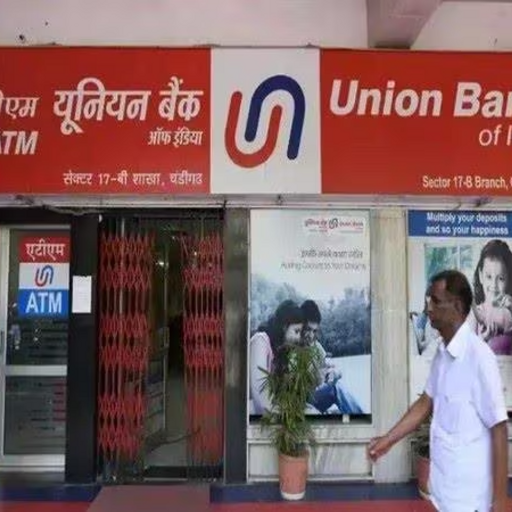 यूनियन बैंक ने FD की ब्याज दरों में कटौती की:अब 1 साल की FD कराने पर 6.75% ब्याज मिलेगा, देखें नई इंटरेस्ट रेट्स