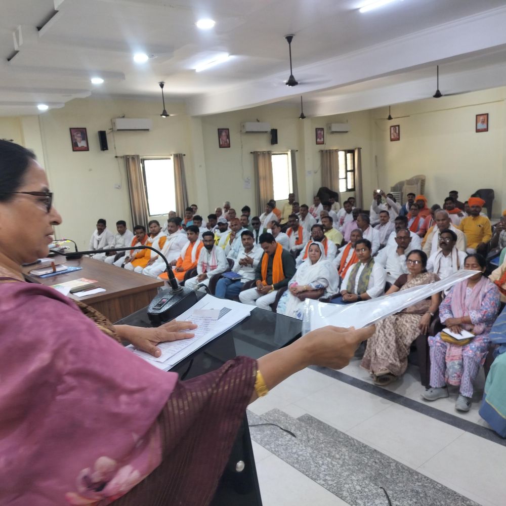 वक्फ संपत्तियों के प्रबंधन में आएगा सुधार:भाजपा प्रदेश मंत्री बोलीं- भ्रष्टाचार और शोषण से मिलेगी मुक्ति