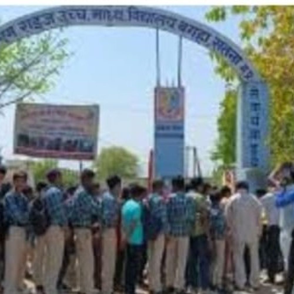 सतना के सीएम राइज स्कूल में प्रवेश के लिए लॉटरी:750 आवेदनों में से 237 विद्यार्थियों का चयन, 13 आर्जियां निरस्त