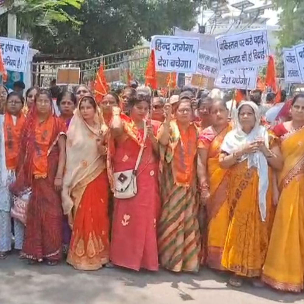 पहलगाम हमले के विरोध में बरेली में प्रदर्शन:सुखराम जी ट्रस्ट ने मौन धरना देकर PM को भेजा ज्ञापन, आतंकियों पर कार्रवाई की मांग