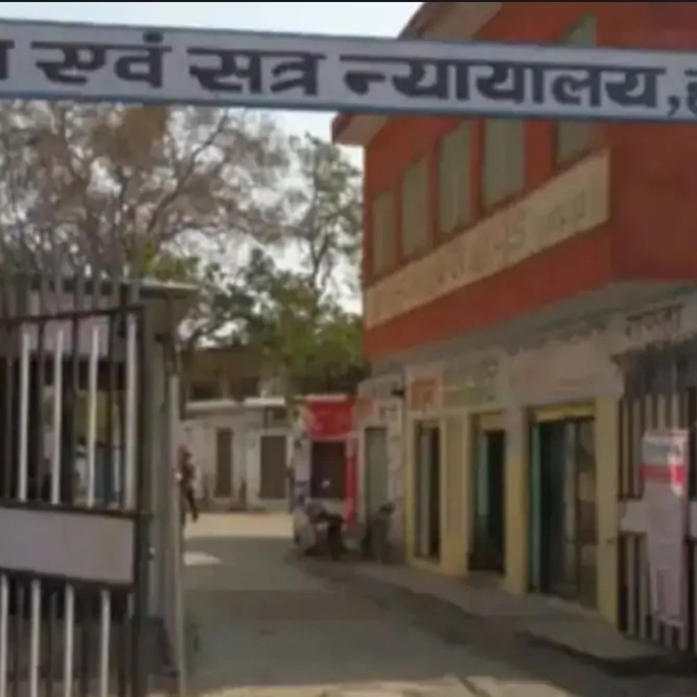 हत्या के प्रयास में ग्राम प्रधान को सजा:युवक को गोली मारने का मामला, 10 साल की कैद और 20 हजार जुर्माना